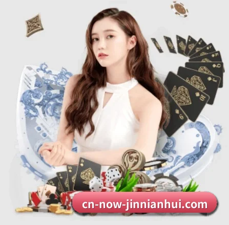 爱游戏 APP